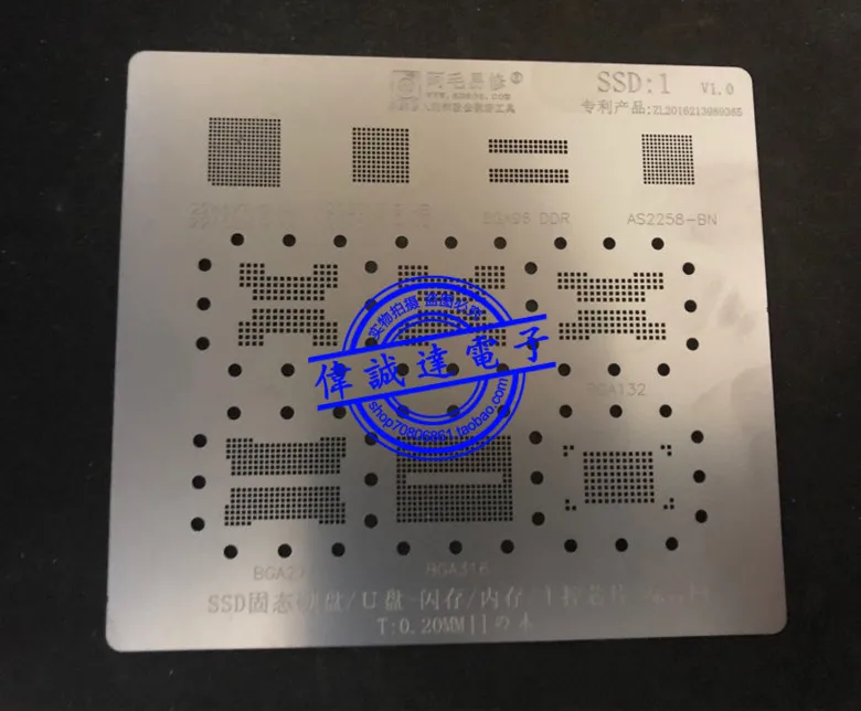 Новый оригинальный Amao простой ремонт SSD U диск flash bga152 132 316 272 основной контроль 2246