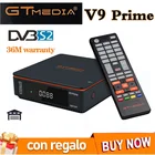 2021 Gtmedia V9 Prime супер DVB-S2-цифра спутниковый телевизионный ресивер, обновления по Gtmedia V8 novahonor V9 супер Поддержка H.265 Встроенный Wi-Fi, нет приложения