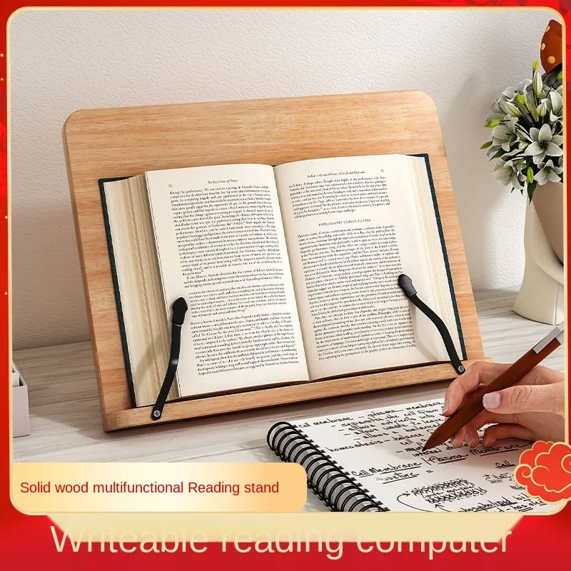 домашний декор чтения рама д