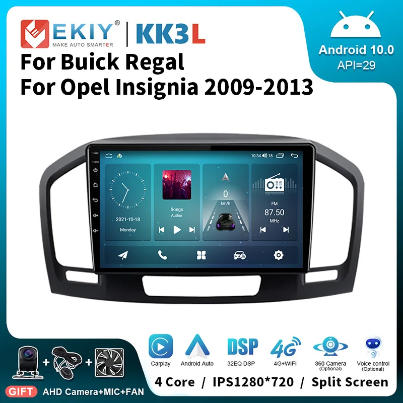 

EKIY KK3L Android 10 стерео Автомагнитола для Buick Regal Opel Insignia 2009-2013 мультимедийный видеоплеер Navi GPS Carplay головное устройство