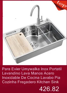 Ze Stali Nierdzewnej кухня Afwasbak Evier Inox Umywalka кран Lavandino Pia Cozinha De Cocina Lavabo Fregadero кухонная раковина