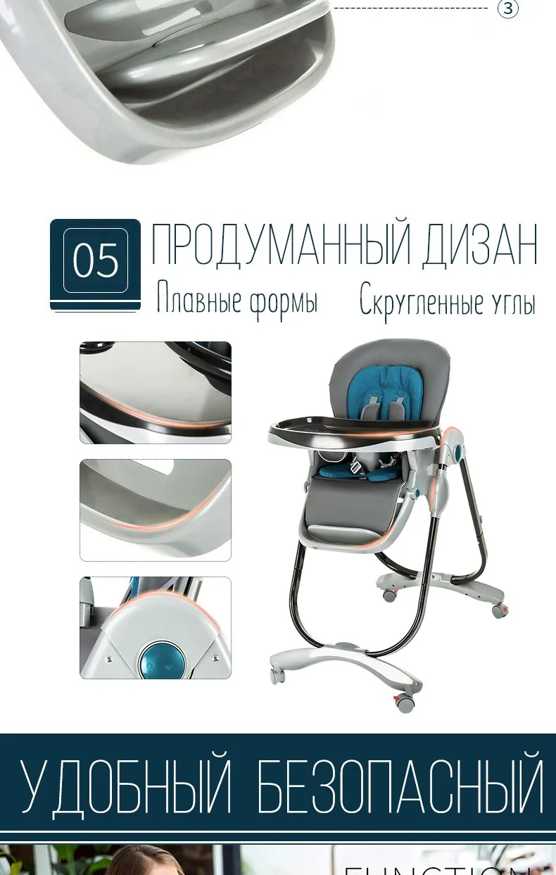 TEKNUM детский обеденный стул складной многоцелевой портативный ребенок младенец регулирование еды обеденный стол обеденный стул