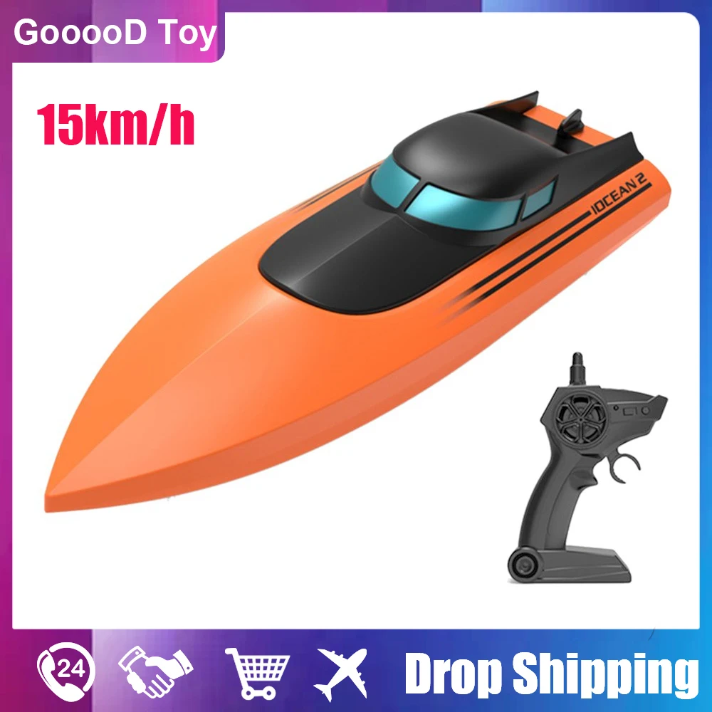 Rc Boat 2.4G High Speed Electric Ship Pvc Boat On Radio Control Boating Models Toy High Speed 15Km/h Dual Motor Toy Boy Kid