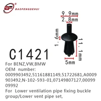 fastener lower ventilation pipe fixing buckle for benzbmwvolkswagen 00099034925116188114951722681a0009903492n10259301