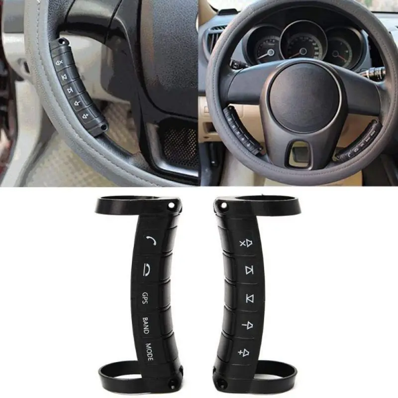 1 шт. Универсальная автомобильная Кнопка рулевого колеса пульт дистанционного