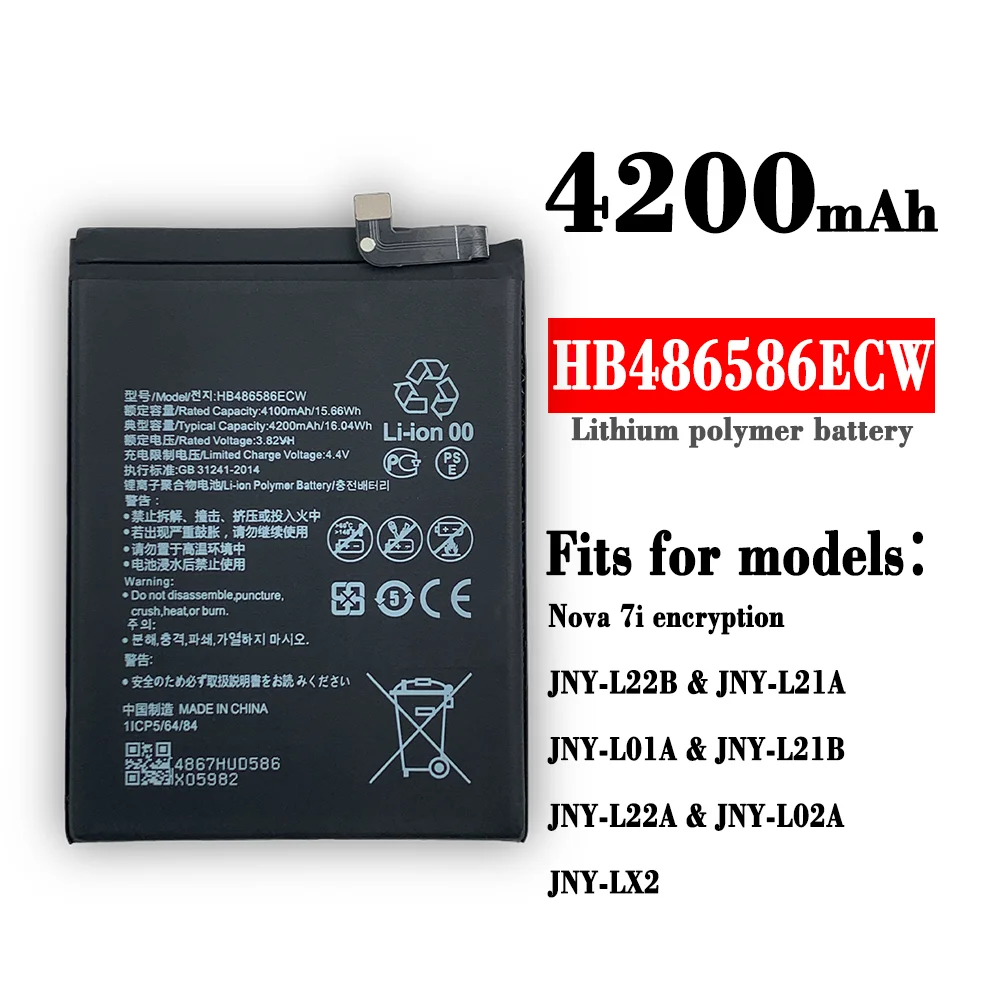 Enlarge Original 4200mAh HB486586ECW Replacement Mobile Phone Battery For Huawei P40 Lite 4G JNY-L01A JNY-L02A JNY-LX1 JNY-LX2 JNY-L21A