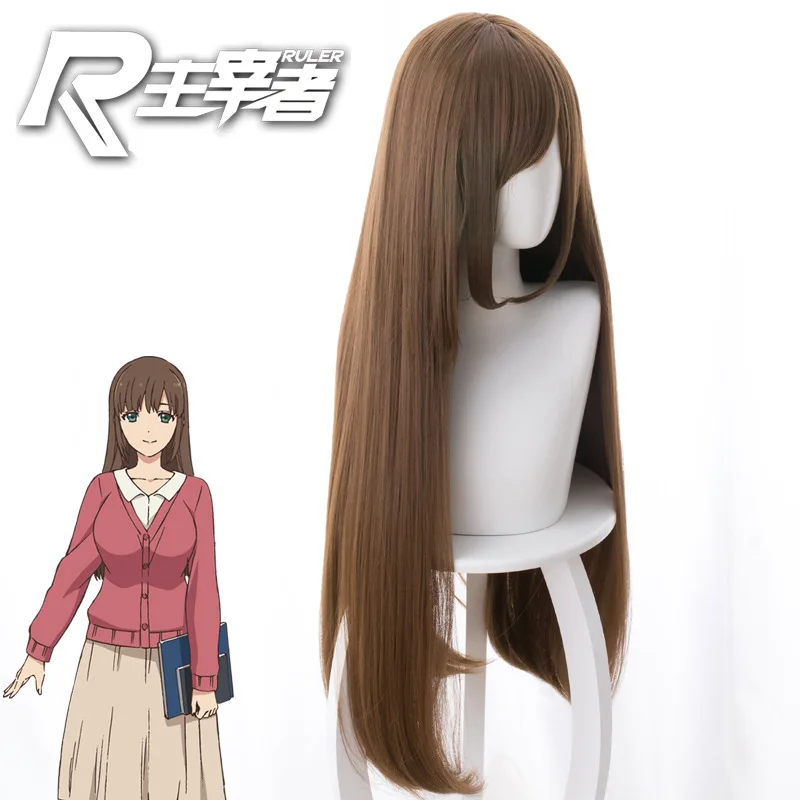 Парик для косплея Хина Тачибана домашних любимых девушек ролевых игр костюмы с