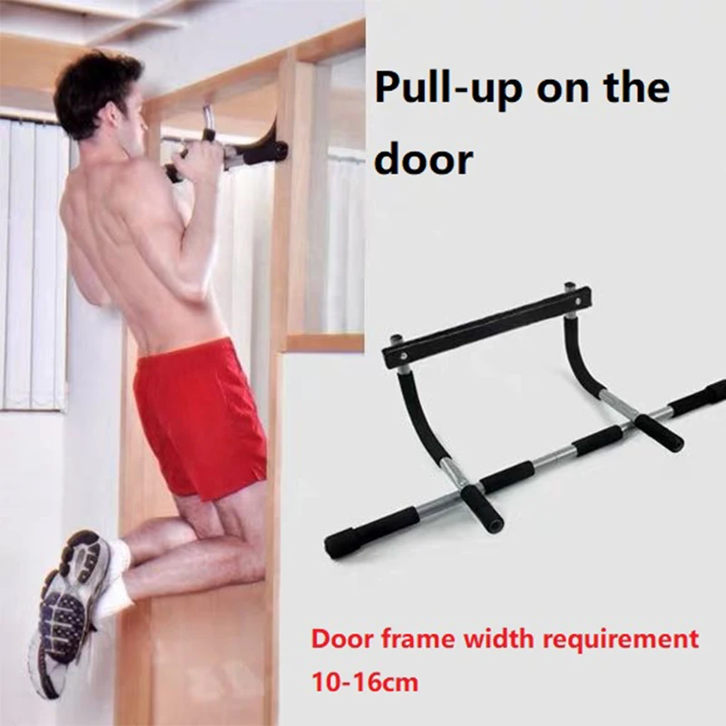 Indoor pull-up device home door horizontal bar door frame wall multi-function exercise fitness sports equipment home sports