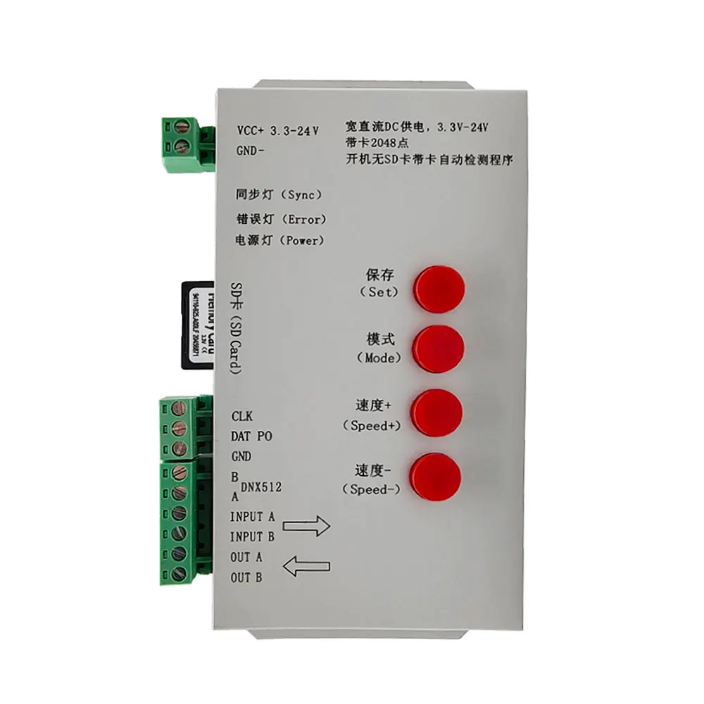 

RGB-контроллер для SD-карты, 2048 пикселей, SK6812 WS2801 WS2811 LPD6803 WS2812B