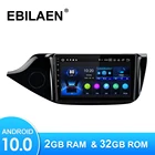 Автомобильный мультимедийный плеер для Kia CEED Cee 'd 2 JD 2012-2016, Авторадио, GPS-навигация, камера, Wi-Fi, стерео, Android 10, головное устройство, экран