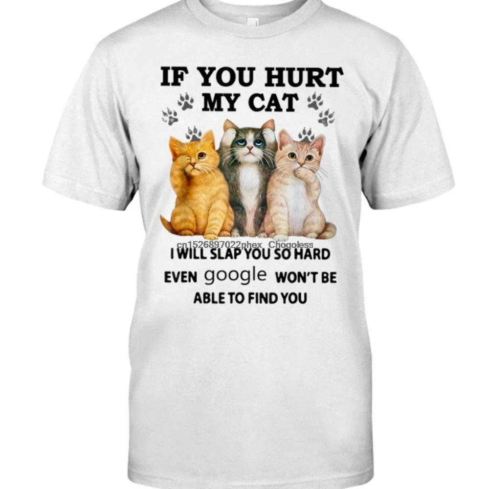 Классическая футболка с надписью If You навредить мой кот |