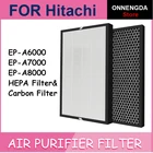 Совместимый с Hitachi EP-A6000 EP-A7000 EP-A8000 сменный очиститель воздуха Hepa и угольный фильтр