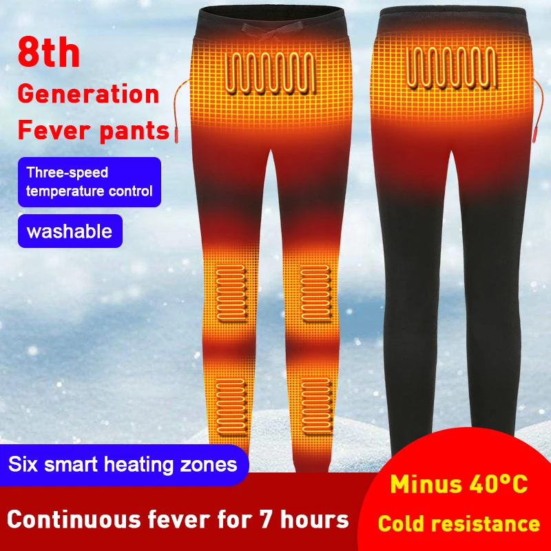 Winter Electric Heated Pants USB Charging Heating Pants Comfortable Keep Lge Warm Sports Heating Pants