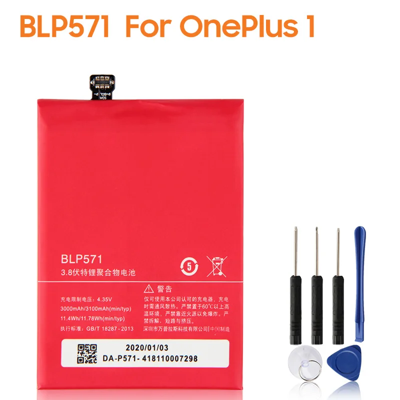 yelping BLP571 Replacement Battery For OnePlus 1 One 1+1 3100mAh With Free Tools