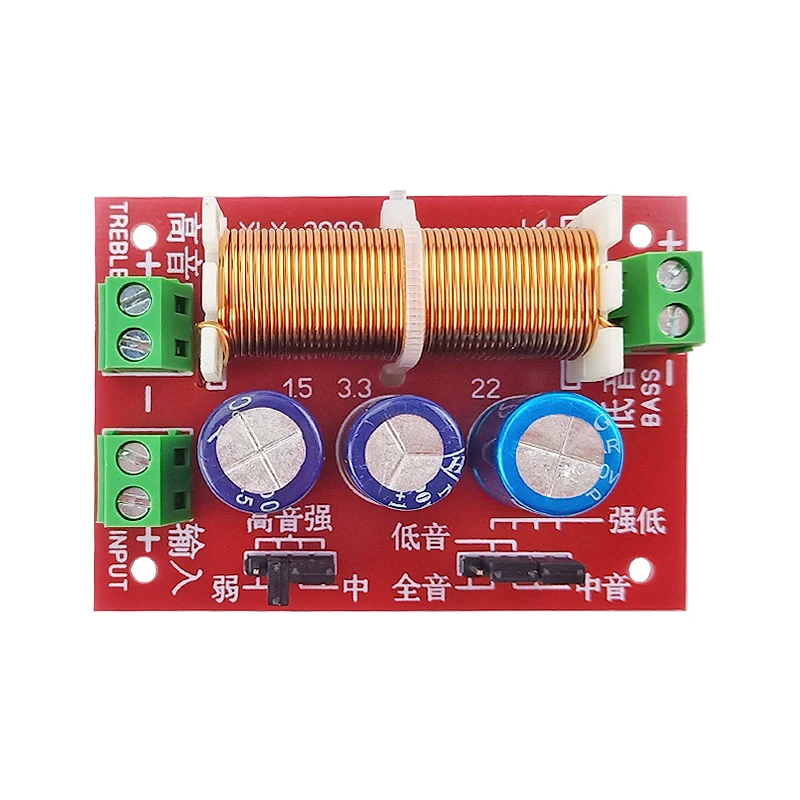 GHXAMP 400W отлажен Динамик 2 Way кроссовер регулировки звука твитер басовый s emi фильтр