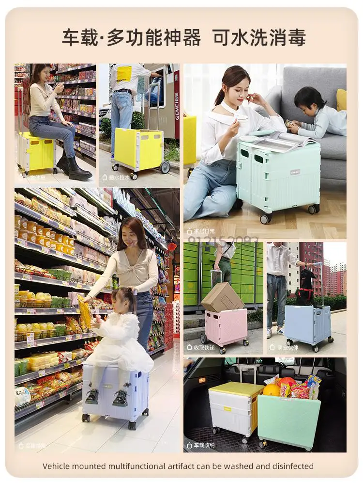 Складная корзина для покупок тележка сетка знаменитость продуктов Супермаркета