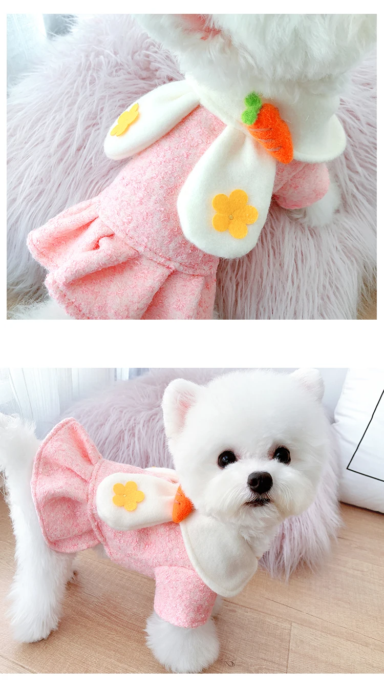 Розовый милый кролик уши зимнее платье для собак XS XL Pet Французский бульдог терьер кошка маленький средний животное щенок одежда поставки магазин