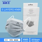 20 шт. 5 слоев серый KN95 маска с активированным углем респиратор KN95Mask Безопасность уход за кожей лица Защитная маска против пыли многоразовые FFP2 FFP3