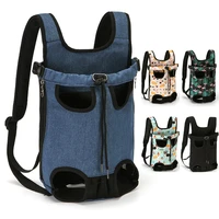 pets accessories cat backpack canvas breatable puppy travel dog bag backpack for small dog chihuahua pitbull corgi cat carrier