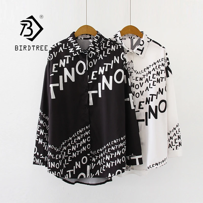 Новое поступление длинная шифоновая блузка с отложным воротником и надписью