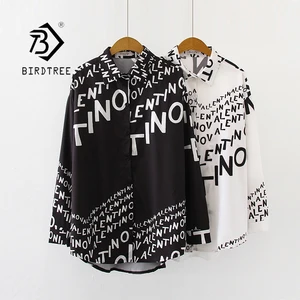 Длинная шифоновая блузка, с отложным воротником, с буквенным принтом, на пуговицах, повседневная, свободная, шикарная, черная, T99022F