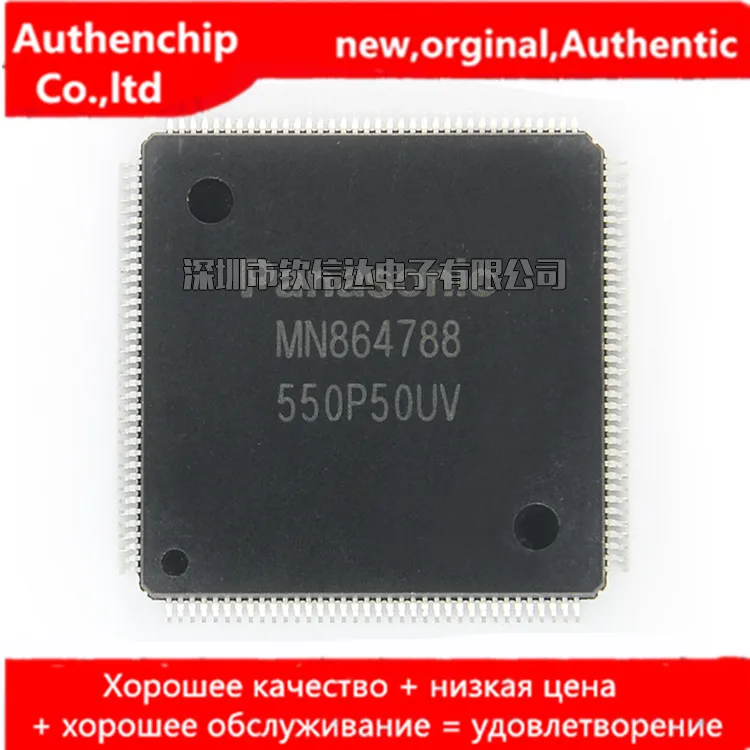 

10pcs 100% new and orginal MN864788 LCD screen chip stock can be shot straight in stock
