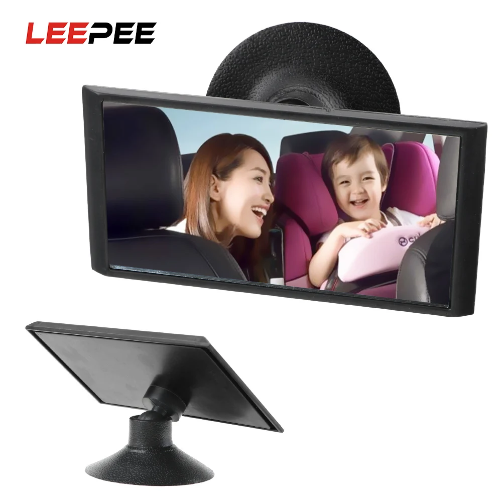 Зеркало заднего сиденья для детей вращение на 360 градусов Универсальная