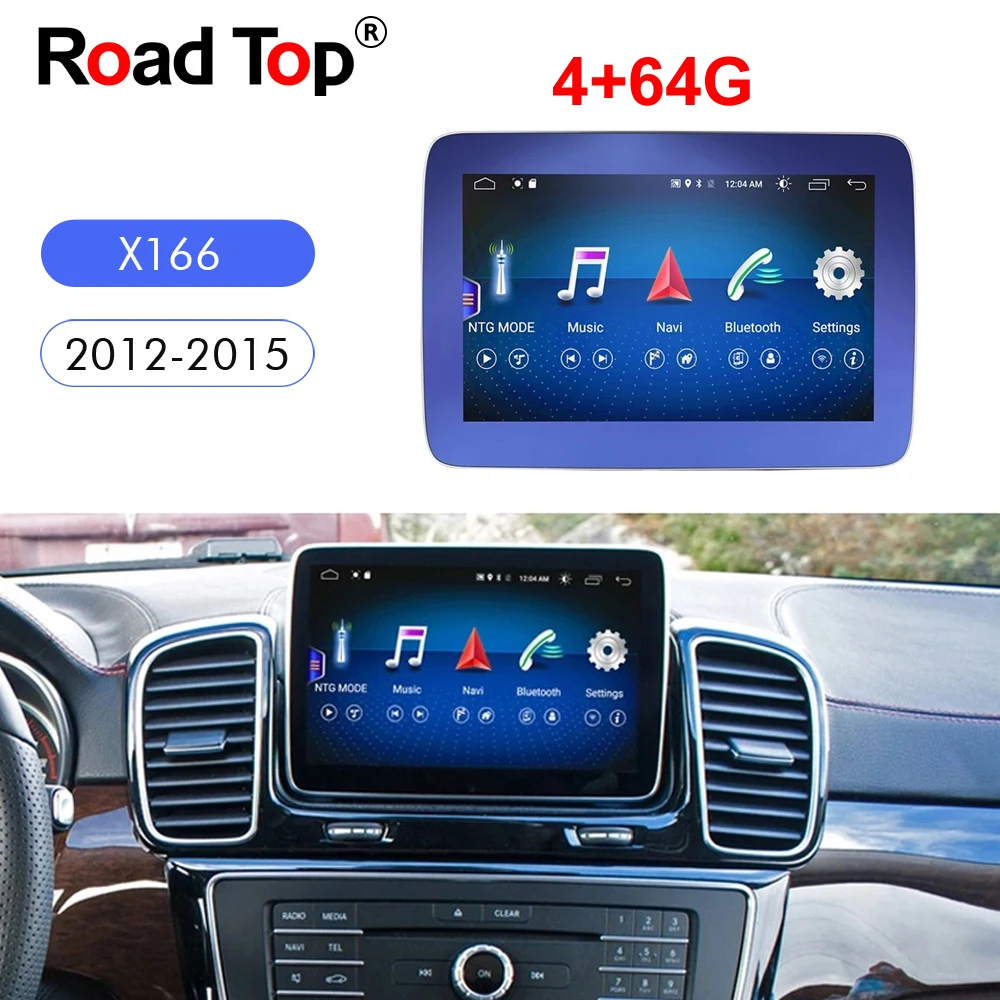 Android 8 автомобильный радиоприемник Bluetooth GPS навигация WiFi экран головного