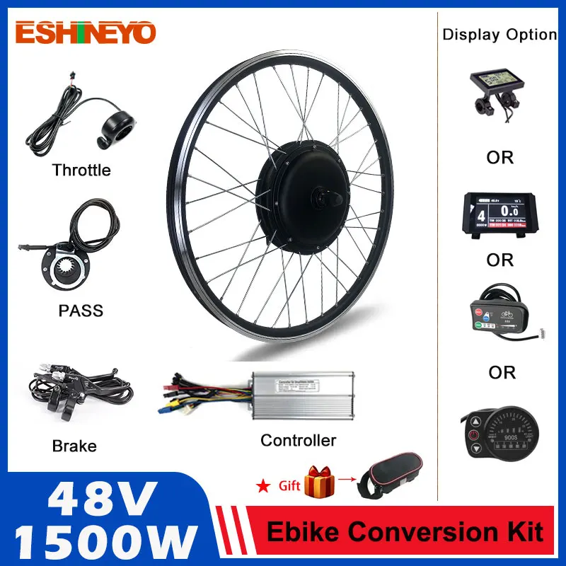 Переднее/заднее колесо 48 в 1500 Вт комплект для переоборудования ступицы