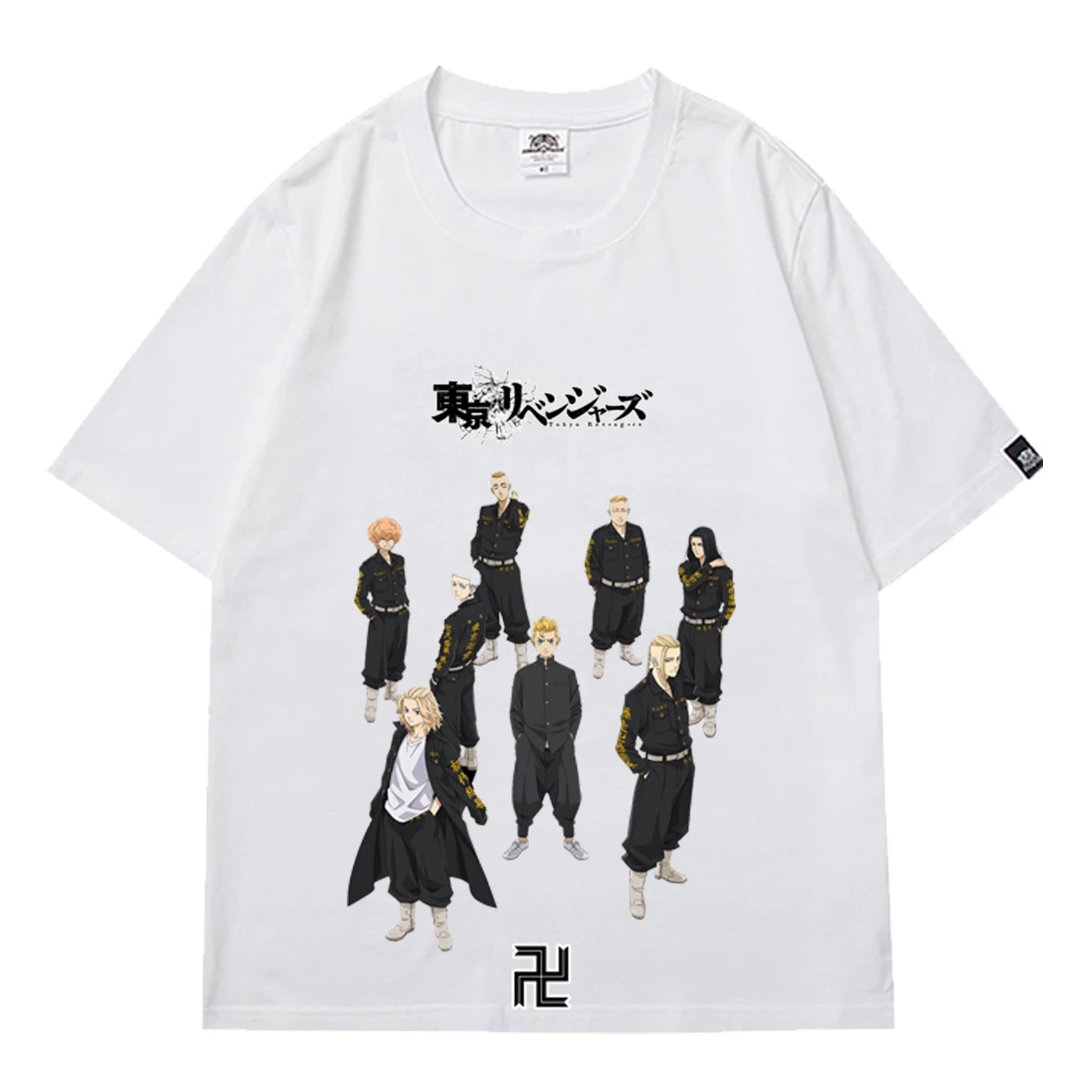 

Tokyo Revengers Anime Men's T-shirt Oversized Cool TShirts Man Streetwear Boy Short Sleeve Unisex T-Shirts Tops Summer 2021