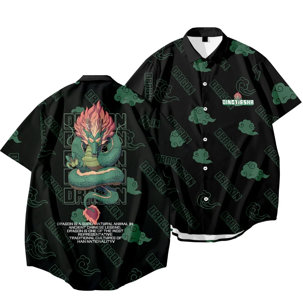 

2021 New Dragon Printing Short-Sleeved Printing Summer Casual Loose Plus Large Size Shirt Men's Hawaii Beach Vacation Shirt