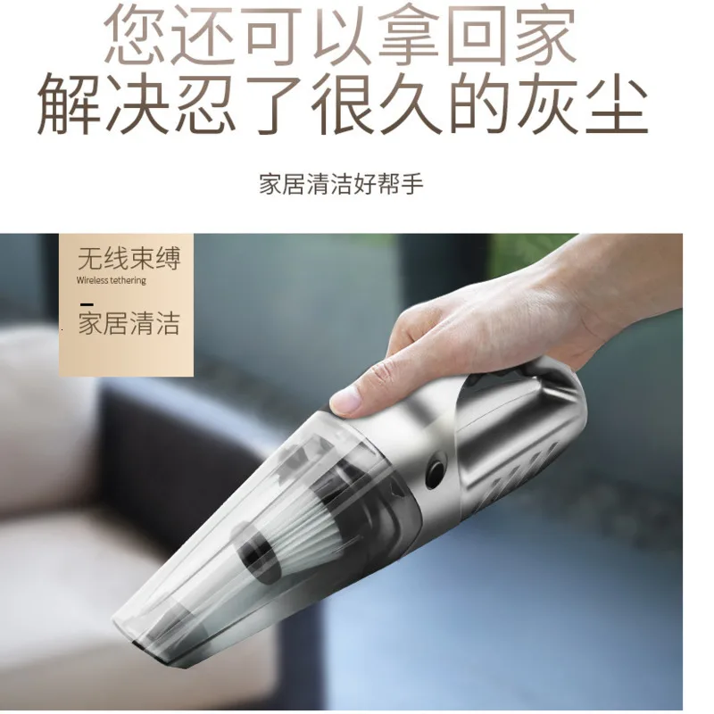 

Handy Vacuum Cleaner Wireless Portable Vacuums Cleaner Wet/Dry Auto Vacuums Cleaner home corner Strong Power USB