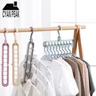 Многофункциональные вешалки для одежды, вешалки для хранения штанов, сушилка для одежды, шарфов, одежды, домашний держатель для хранения