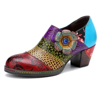 elegant pumps ladies shoes women spring genuine leather slip on 4 5cm thick high heels colorblock elegance vintage zapatos mujer
