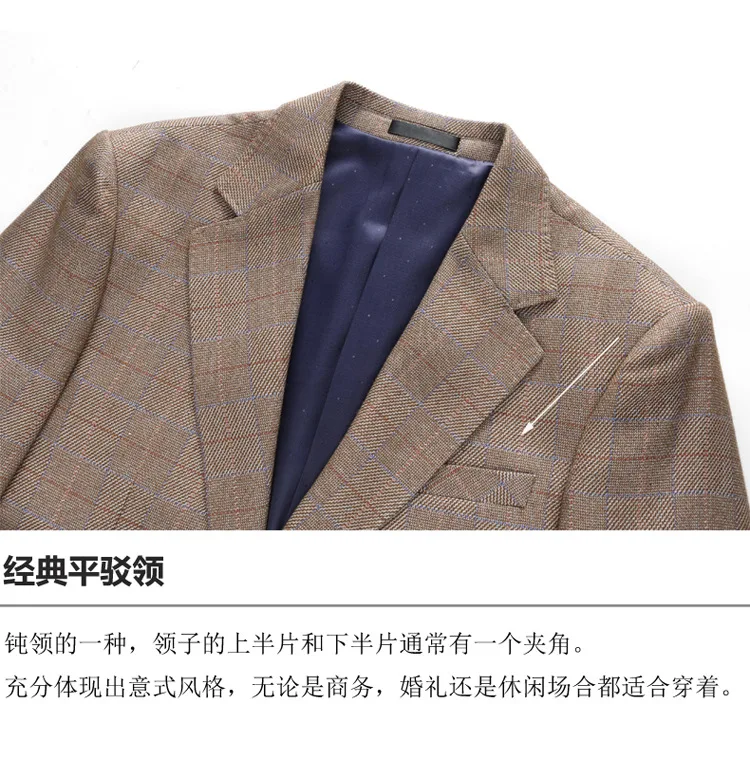 

Fall's new plus-size men's suit three-piece groom's wedding suit