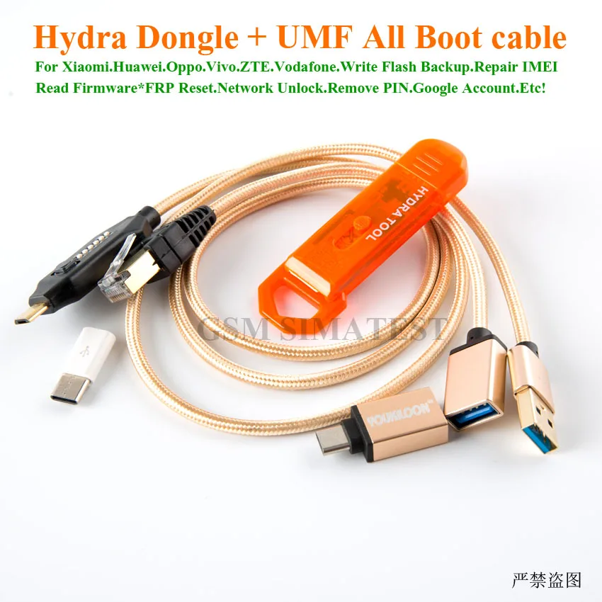 Новинка 100% оригинальный ключ для инструмента hydra всех инструментов HYDRA