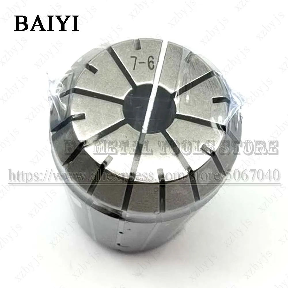 Прецизионный пружинный ER25 7 токарный станок с ЧПУ фрезерный Чак высокая точность