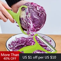 cooking tools wide mouth peeler vegetables fruit stainless steel knife cabbage graters salad potato slicer kitchen accessories