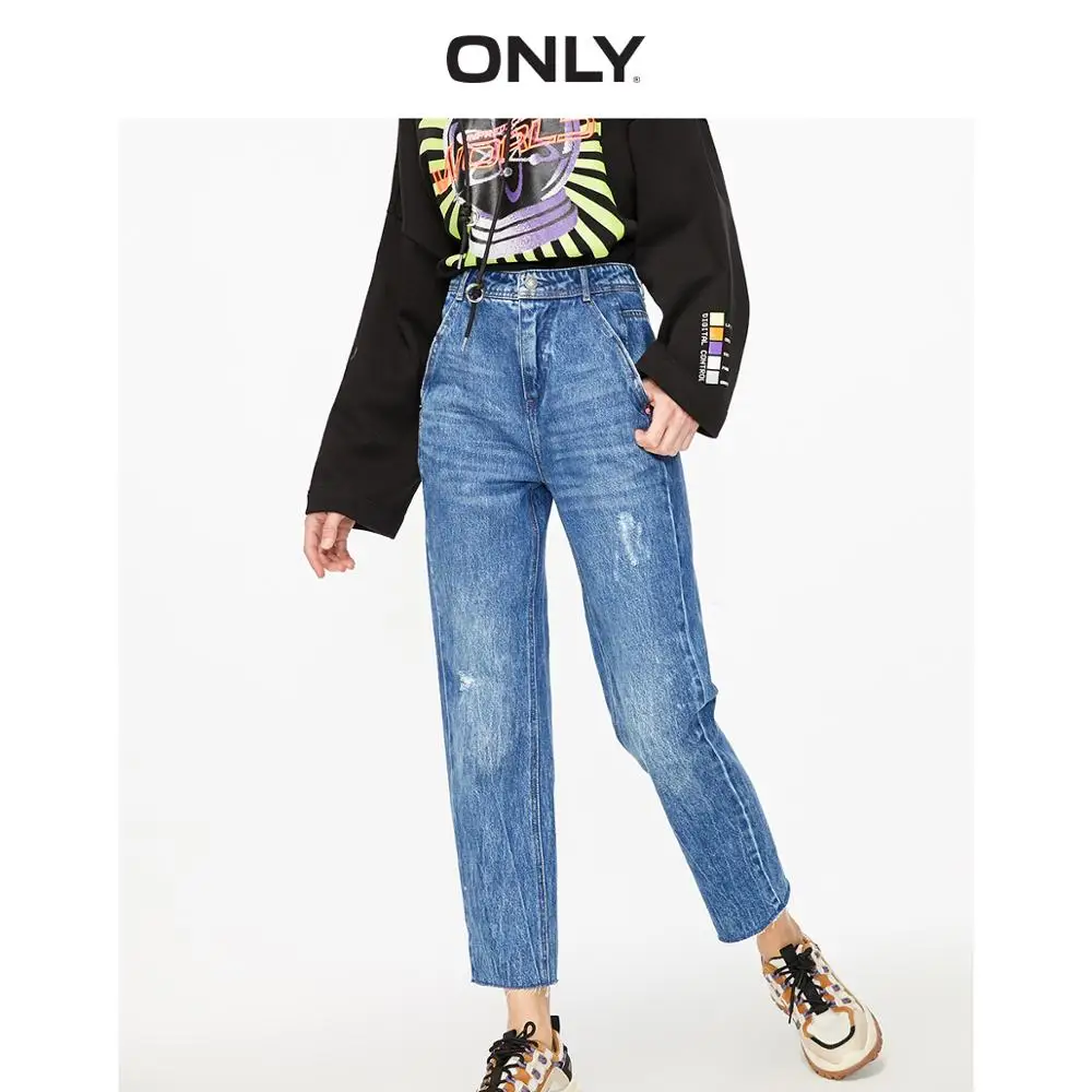 Только в том случае Для женщин прямого покроя с высокой посадкой потертые джинсы