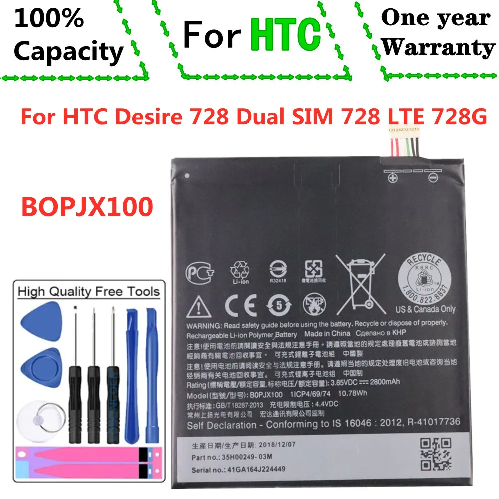 

Сменный аккумулятор B0PJX100 BOPJX100 для HTC Desire 728 Dual SIM 728 LTE 728G 2800 мАч аккумулятор большой емкости для телефона + Инструменты