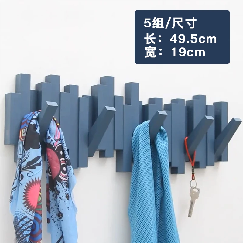 Креативное украшение настенная вешалка крючок для одежды на стену полка крыльца