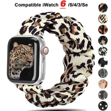 Leopard Strap for Apple watch band 40mm 44mm iWatch 42/38mm Elastic Nylon Solo Loop bracelet applewatch band serie 5 4 3 SE 6
