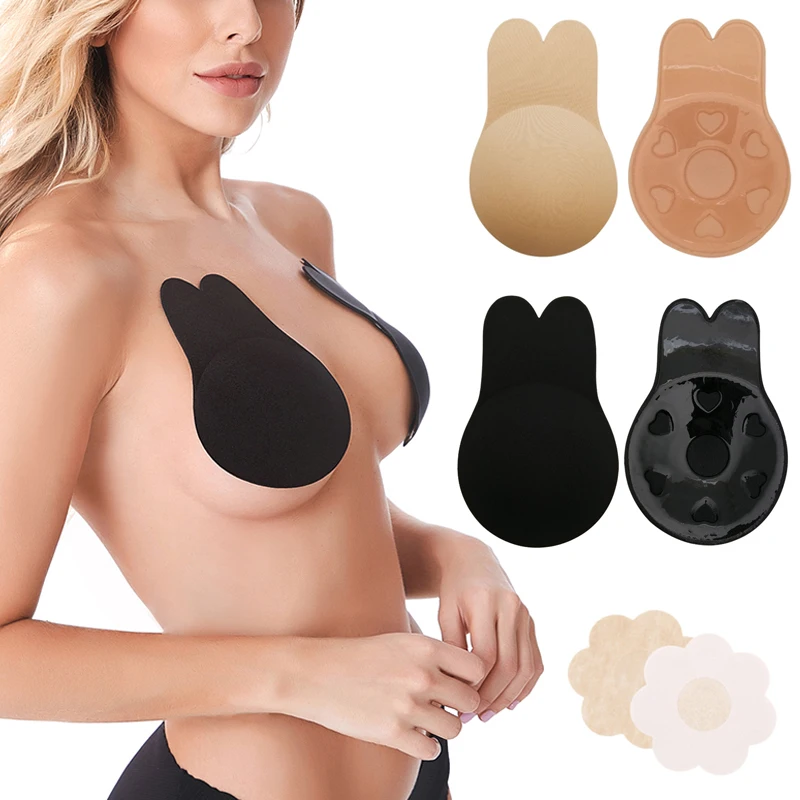 2 шт/1 пара невидимых силиконовых наклеек на грудь для покров многоразового