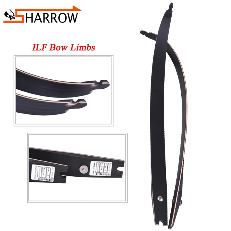 Конечности американского охотничьего лука кленовые ламинированные 58 дюймов для