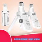 Лампа светодиодная, 30 Вт, 220 В, регулируемый угосветильник наклона вентилятора