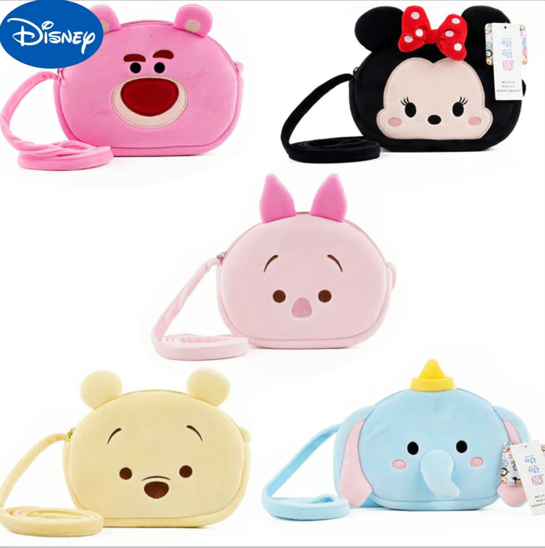 

Original Disney Plush Backpack Child Cartoon Backpack Baby Toddler Kids Mini Bags Lovely Wallet Plush Bags For Children Free Shi