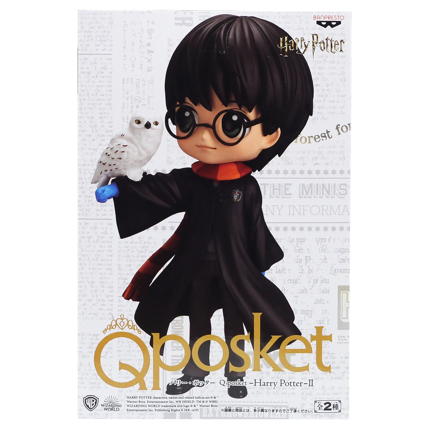 Фигурка Q Posket Harry Potter: potter - II (A Normal color) 85277P | Игрушки и хобби