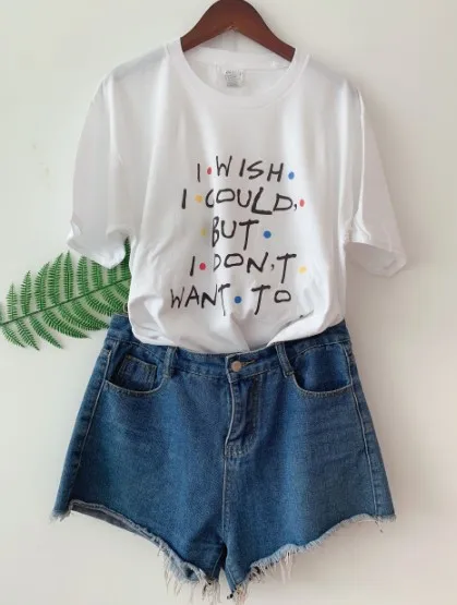 Sunfiz YF я бы хотел но не хочу чтобы друзья ТВ шоу Фиби абажурная женская мода милая