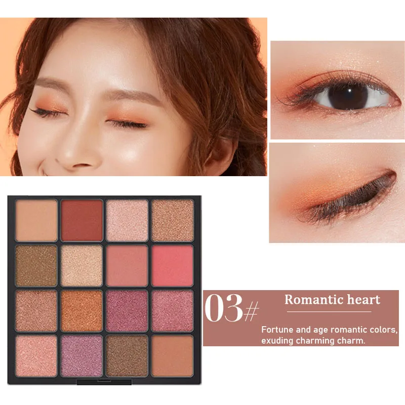 16 цветов телесные Сияющие тени для век перламутровый макияж блестящий пигмент
