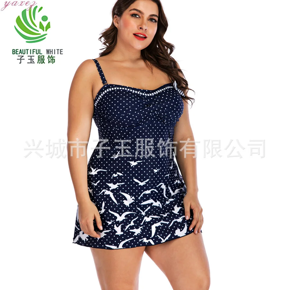 Консервативное Платье с принтом Чайка юбка высокой талией бикини размера плюс 5XL